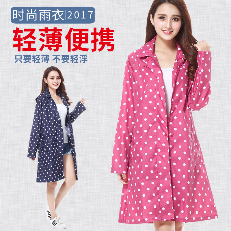Japanese South Korea fashion big dot windbreaker raincoat women's adult poncho ultra-light factory direct delivery