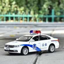 ��˼��1/32�����_�ؾ�܇�Ͻ��������܇ģ�̓�ͯ��߽���܇