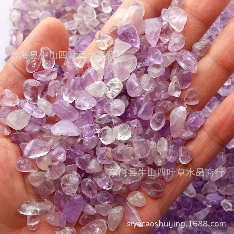 天然紫水晶碎石裸石薰衣草紫晶鱼缸石花园装饰造景石每100克