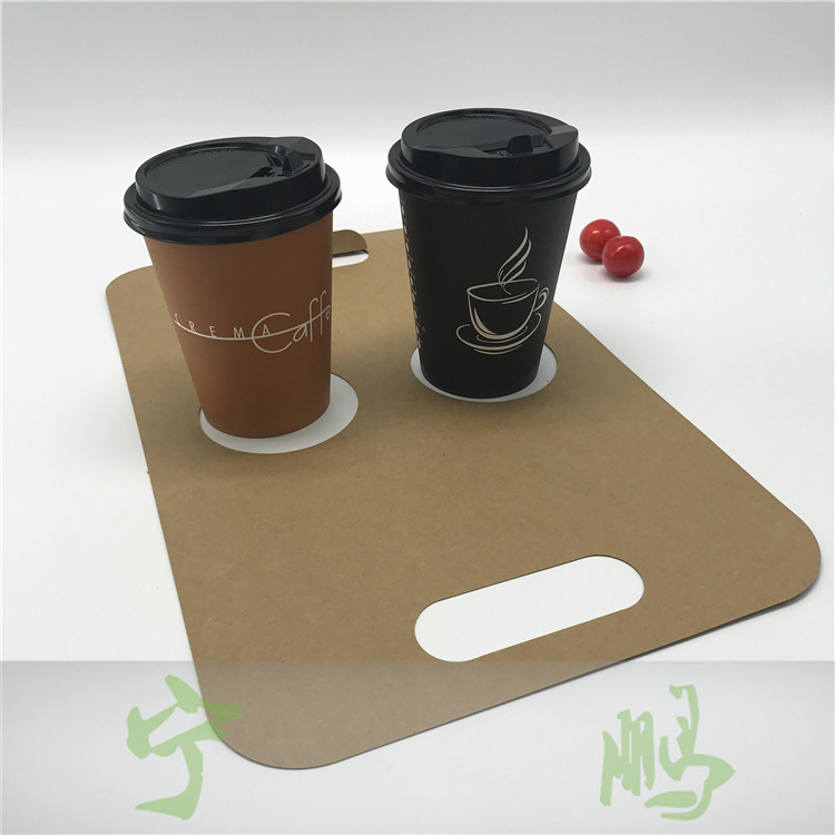 一次性杯托单双杯手提外卖冲孔杯托咖啡奶茶外卖打包创意杯托