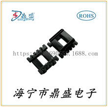 ����Ʒ���]���S��ֱ�N���|Ʒ�|׃�����Ǽ�EE16��ʽ4+4�Ǽ�