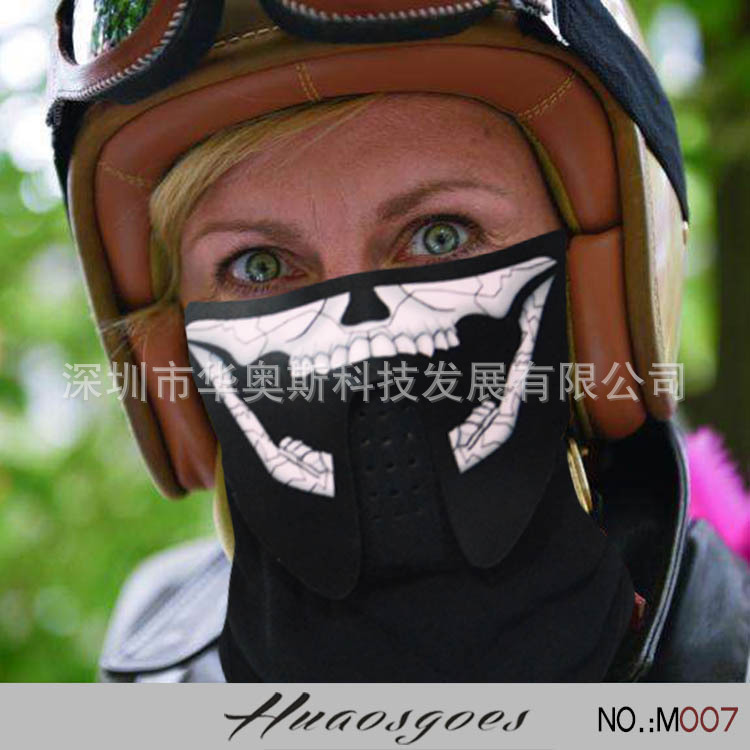 El luminoso máscara luminosa luz fría máscara LED luminosa máscara luminosa regalo control de voz música máscara