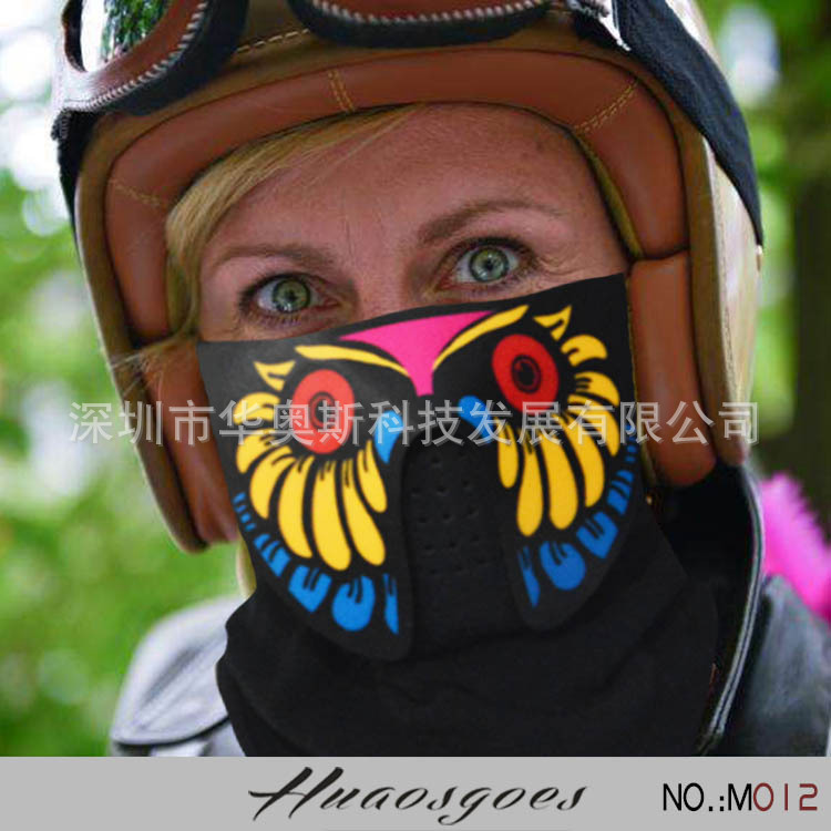 El luminoso máscara luminosa luz fría máscara LED luminosa máscara luminosa regalo control de voz música máscara