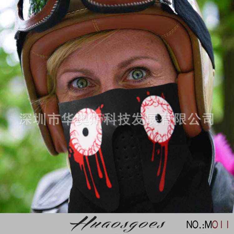 El luminoso máscara luminosa luz fría máscara LED luminosa máscara luminosa regalo control de voz música máscara