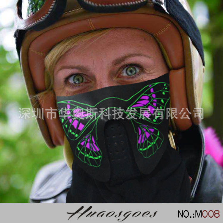 El luminoso máscara luminosa luz fría máscara LED luminosa máscara luminosa regalo control de voz música máscara