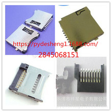 �S�ҹ���SIM����SD �̿�TF���� SIM�����ԏ��⺸�Ⱥ����wʽ