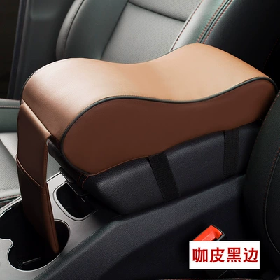 Armrest box, box pad, multifunctional box pad