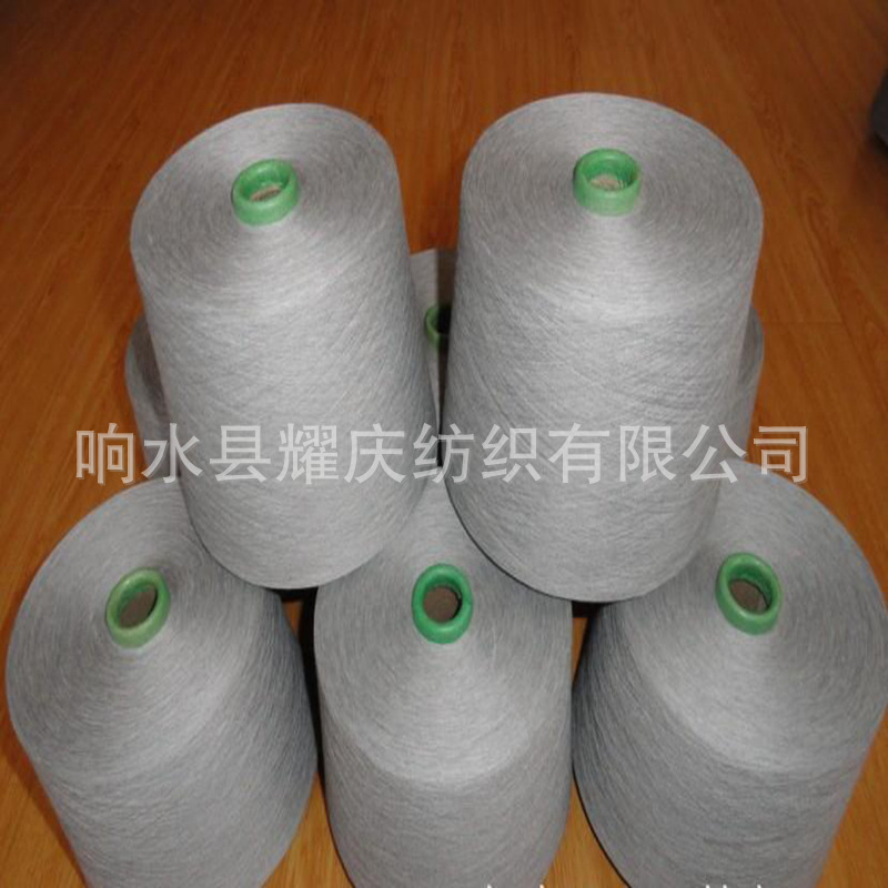 现货麻灰纱百隆华孚麻灰粘胶纱现货袜子双股麻灰纱百隆华孚麻灰纱