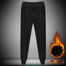 秋冬季新款卫裤男加绒加厚修身小脚裤男潮休闲百搭大码运动裤