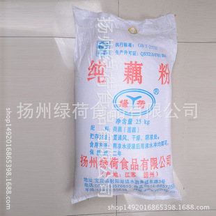 ����ź�� ���l 25kg 50�� ������ź�� �_�{Ʒԭ��  ź�ۈAԭ��