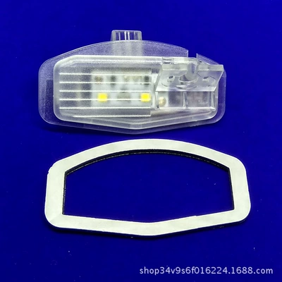 Xinlingpai 18 Fengfan car Vehicle camera