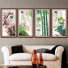 5D立体精准印花梅兰竹菊十字绣雅致版新款客厅四君子四联画