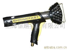 供应Shrinkfast998热收缩枪