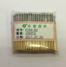 �A�s̽� 1.7�yԇ�� ��늏���� P100-H PA100-H2 ��צ÷����