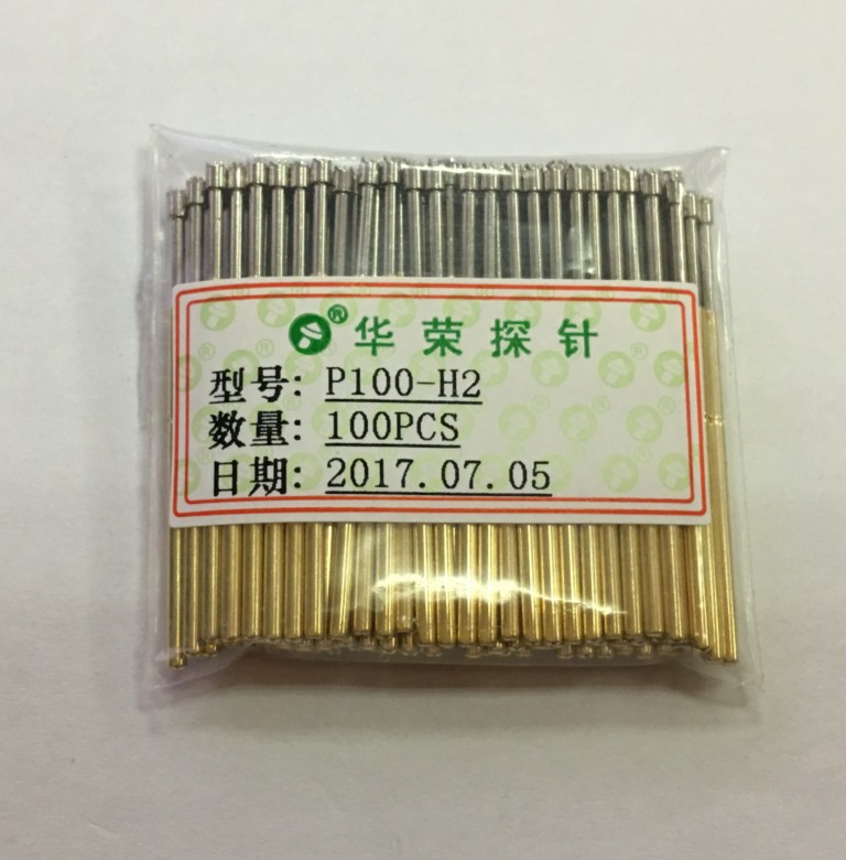 华荣探针 1.7测试顶针 导电弹簧针 P100-H PA100-H2 九爪梅花镀镍
