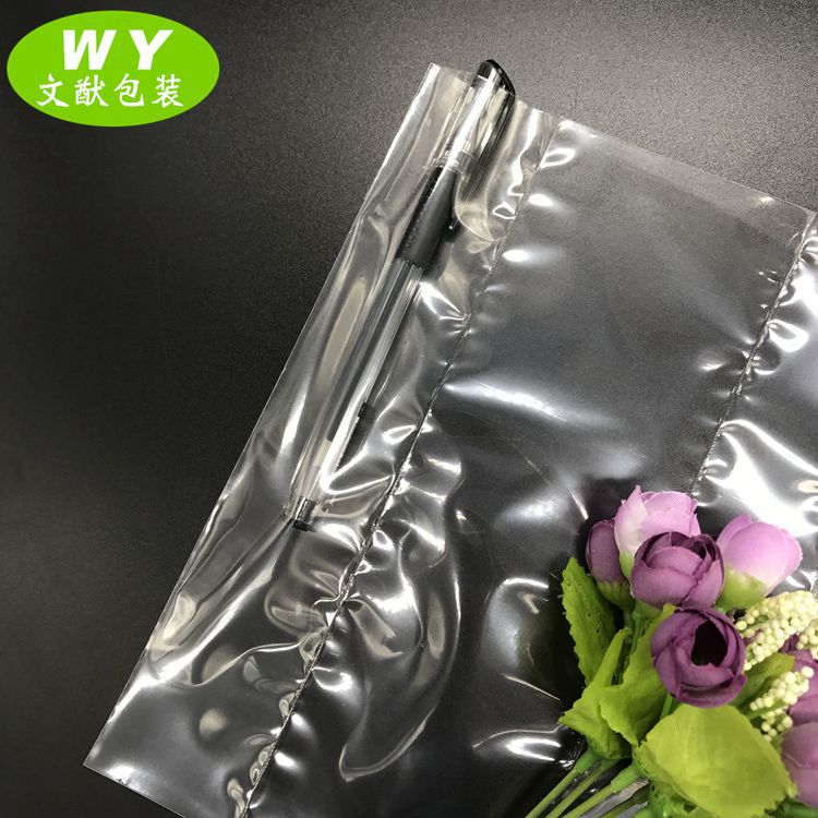 厂家PP格子袋 不规格分格袋 透明塑料PP袋 塑料连体袋