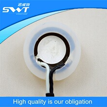 �V�|�F��Ƭ�S�� 20MM�ӝ������F��Ƭ 1.7M���l�ʼӝ��F��Ƭ