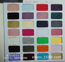 ���Z�q �޲� �����ź����� ë�q�h���� ë��������·�����4341