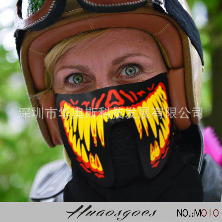 El luminoso máscara luminosa luz fría máscara LED luminosa máscara luminosa regalo control de voz música máscara