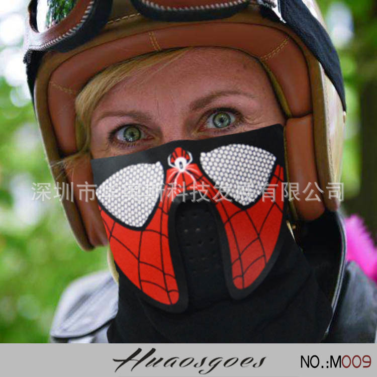 El luminoso máscara luminosa luz fría máscara LED luminosa máscara luminosa regalo control de voz música máscara