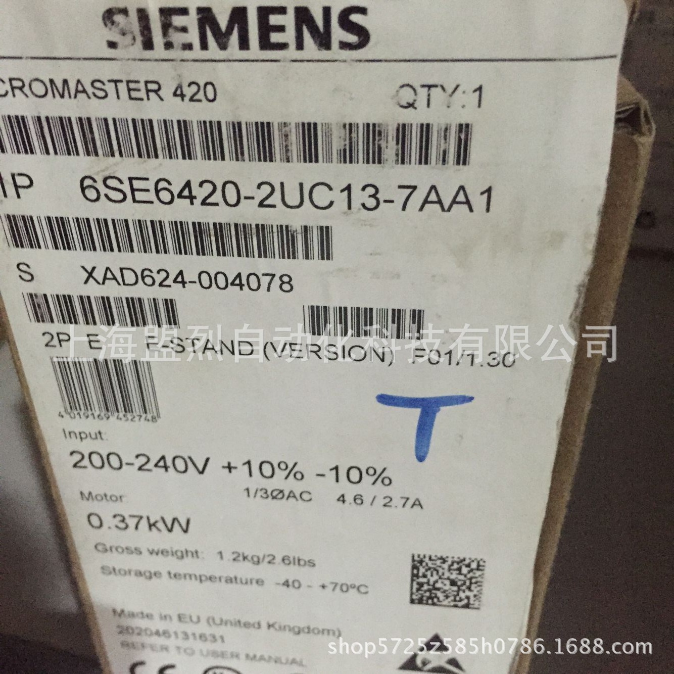 西门子变频器6SE6420-2UC13-7AA1 MM420/220V/0.37KW无内置滤波器