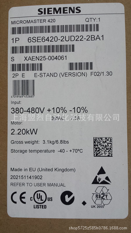 西门子变频6SE6420-2UC22-2BA1 MM420/220V/2.2KW 无内置滤波器