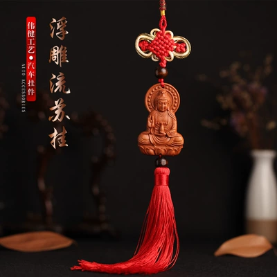 Promotional Hot Sale Gifts Car Hangers Car Interior Supplies Peach Wood Carving Bottle Guanyin Rearview Mirror Pendant FDG13 (Car hanging) - aquarius-guanyin