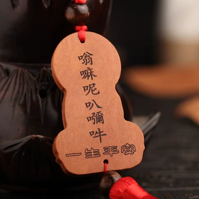 Wood Carving Bottle Guanyin Rearview – Car hanging