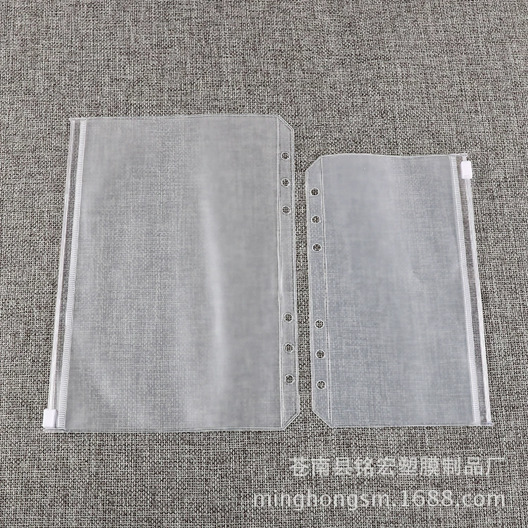 Сумка для хранения ноутбука путешественника A5/A6 из ПВХ с вкладными листами для замены книги из матового ПВХ на молнии