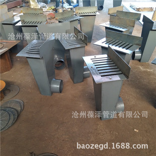 ����ʽ��ˮ��87��3724������Ƃ�����ˮ����픽�ˮ©���Ƞ���ˮ