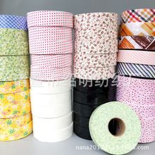 ȫ�ް�߅����߅�l���b�����·��b�I�ڴ��Ή|�Ӽ��޺ڰ��黨�L߅�l