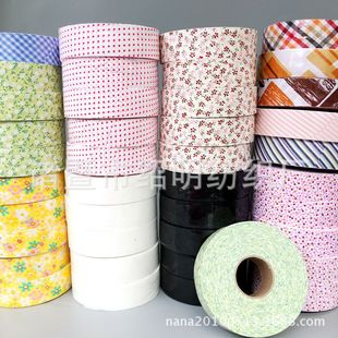 ȫ�ް�߅����߅�l���b�����·��b�I�ڴ��Ή|�Ӽ��޺ڰ��黨�L߅�l