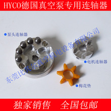 �F؛����ͨ�캸�әChyco�o����ձ�ML-348-D37-SA�����S��