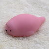 Cute slime, toy, cute animals, anti-stress, new collection