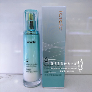 ���û�Ȫ�V�ﱣ����Һ120ml �̝���Һ�aˮ�����o�wƷ