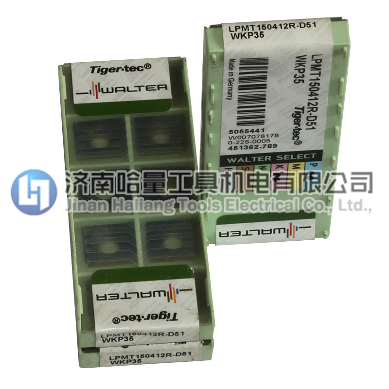 济南瓦尔特刀具总代理LPMT150612R-D51 WKP35   刀片