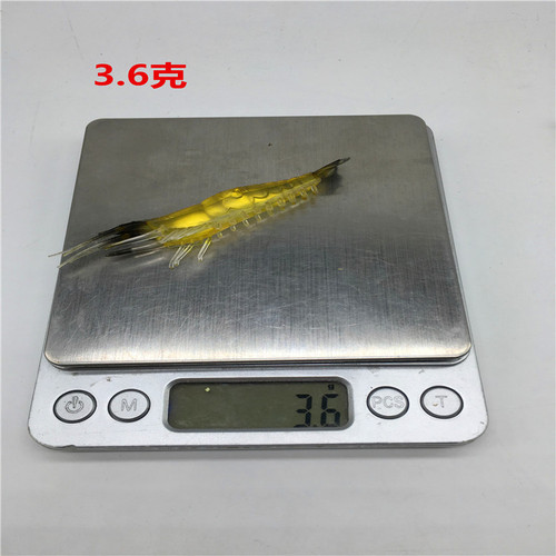 Lure soft shrimp 8.6cm 3.6g single piece glow-in-the-dark red-eye shrimp lure with fish hook hole