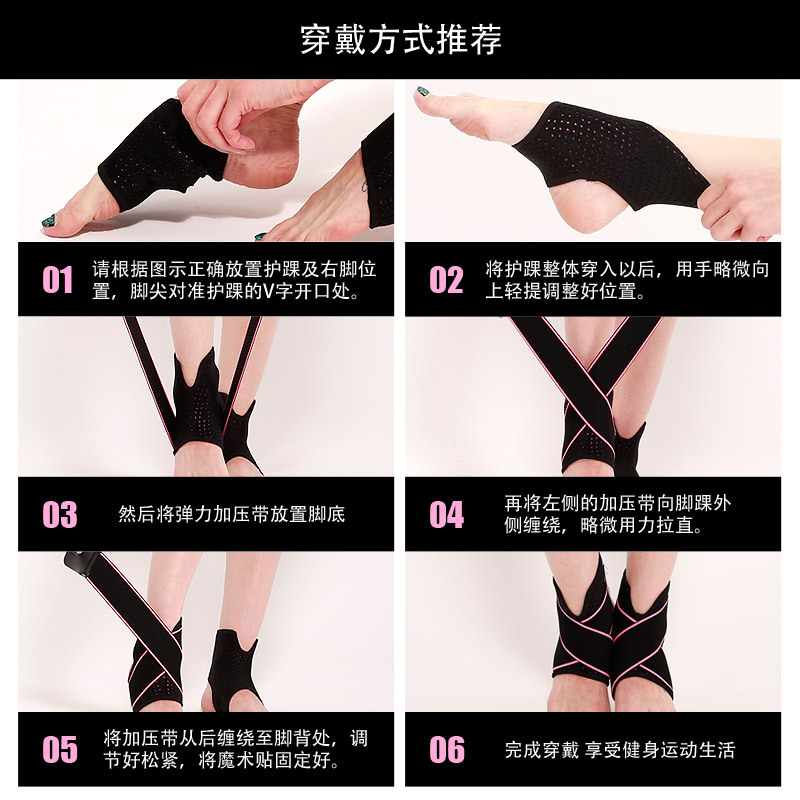 Correa deportiva presión sensación de frío protección del tobillo corriendo baloncesto montañismo montar bádminton fabricante de equipos de protección del tobillo
