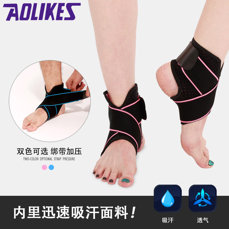 Correa deportiva presión sensación de frío protección del tobillo corriendo baloncesto montañismo montar bádminton fabricante de equipos de protección del tobillo