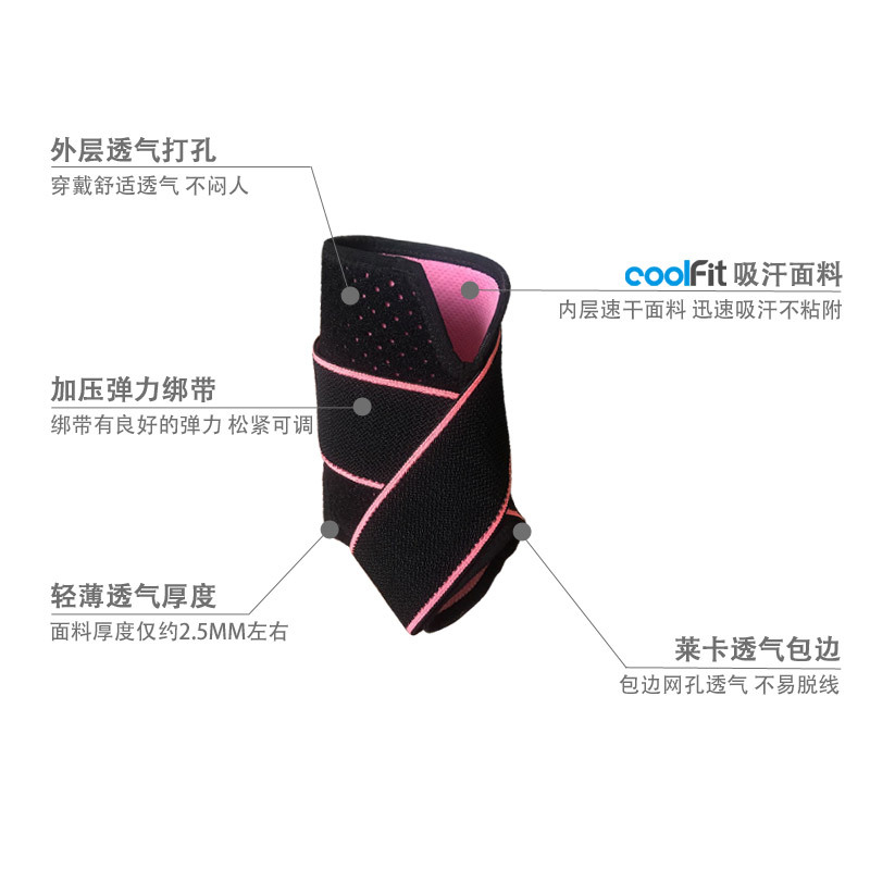 Correa deportiva presión sensación de frío protección del tobillo corriendo baloncesto montañismo montar bádminton fabricante de equipos de protección del tobillo