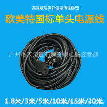 �S�����l10�����L���ˆ��^�Դ�� ���~�͸ߜ��Դ�� ��Ʒ�|�Դ