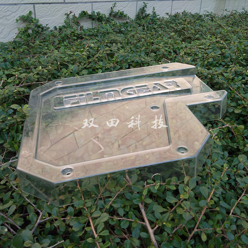 佛山源头厂家真空吸塑服务 PC带字厚吸塑厚片吸塑 透明PC厚板吸塑