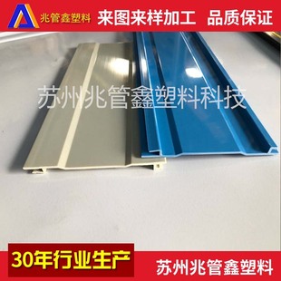 PVC�Ͳ��w�� PVC���Ͳ��w�� �X�Ͳ��w�� �S�ҹ������N�Ͳ��w��