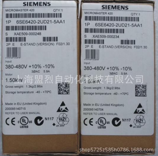 6SE6420-2UD21-5AA1西门子MM420变频器1.5KW 6SE642O-2UD21-5AA1