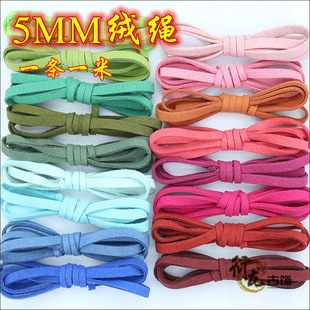 5mm�n���q��ţƤ�K �ֹ�¹ƤDIY�K�� ZAKKA���������Ʒ����