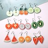 Fruit fresh earrings, accessory, Korean style, simple and elegant design