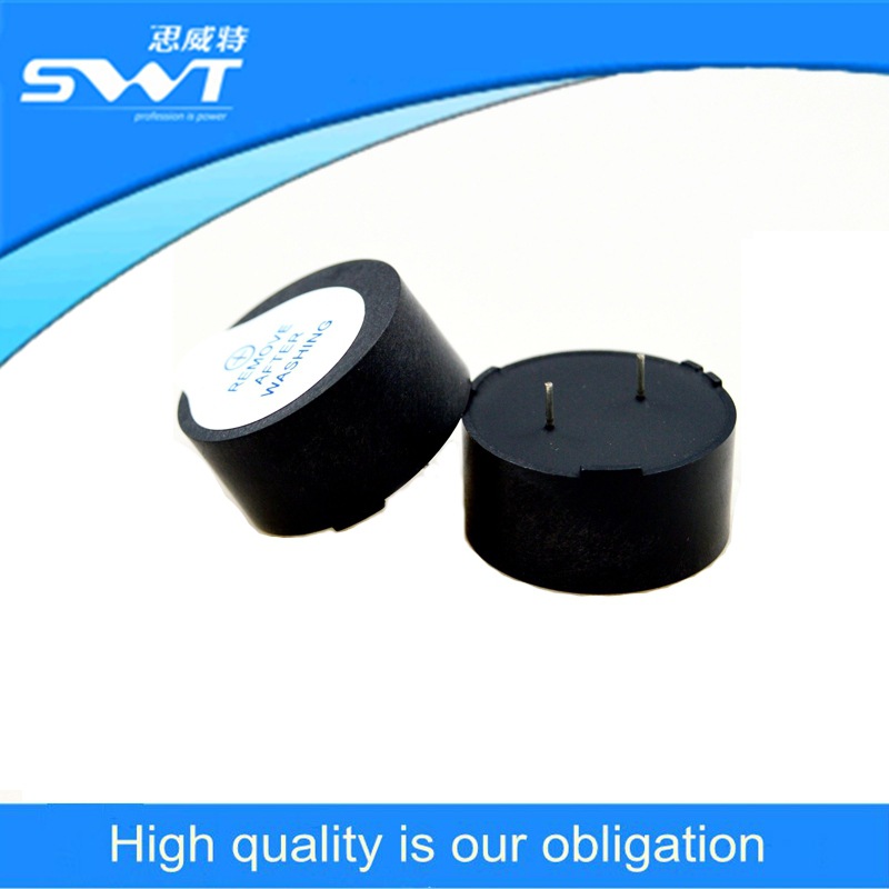 电磁蜂鸣器工厂销售汽车用电磁无源蜂鸣器2512大分贝电磁蜂鸣器