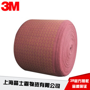 3Mԭ�b��Ʒ7447���I�ٝ������ �������z�� ���ْ����w�S�����ò�