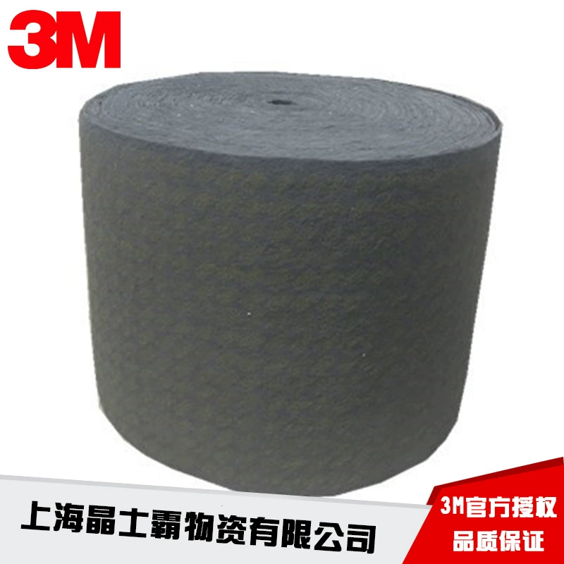 7448 Чистящая Подушка 3 м промышленная Чистящая подушка для полировки ткань матовая ткань 600-800