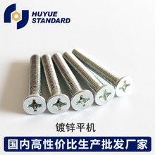 GB819ƽCݽzl ƽ^ʮKM^CzM10ϵ ^ݽz